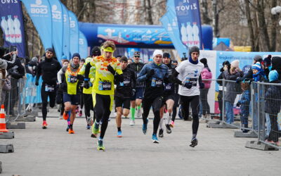 ČSOB zimná séria 2023/2024 – Trojkráľová edícia